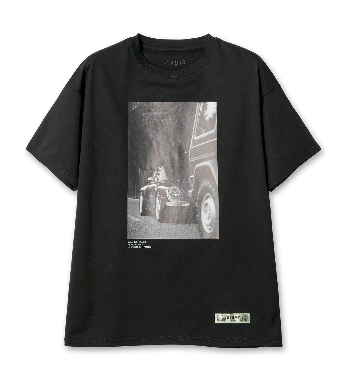 Graphic T-Shirt “Beyond The Era”