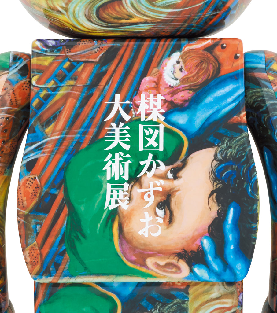 BE@RBRICK Kazuo Umezu Art Exhibition 1000％