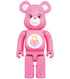 BE＠RBRICK Care Bears Secret Bear(TM) 1000％