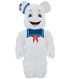 BE＠RBRICK STAY PUFT MARSHMALLOW MAN COSTUME Ver. 1000％