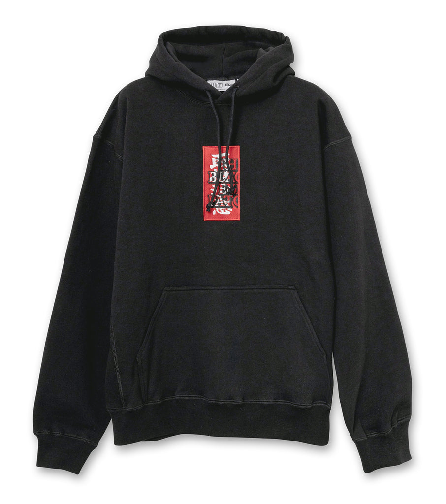 HANDLE WITH CARE LABEL HOODIE