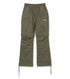 REMOVABLE PANTS